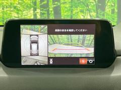 �ڣ�������ӥ塼��˥��������ѤΥ����ˤ�ꡢ�夫�鸫���������褦�ʻ����ǣ������٥���ޤμ��Ϥ��ǧ���뤳�Ȥ��Ǥ��ޤ��������ʬ���ǧ���䤹�����������Ǥ��ڤ��֤�����֤⥹�ࡼ���˹Ԥ��ޤ��� 4