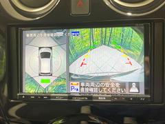 �ڥ��饦��ɥӥ塼��˥��������ѤΥ����ˤ�ꡢ�夫�鸫���������褦�ʻ����ǣ������٥���ޤμ��Ϥ��ǧ���뤳�Ȥ��Ǥ��ޤ��������ʬ���ǧ���䤹�����������Ǥ��ڤ��֤�����֤⥹�ࡼ���˹Ԥ��ޤ��� 4