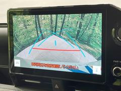 �ڥХå���������ֻ��˸������ꥢ�륿��������ǳ�ǧ�Ǥ��ޤ����緿���Ȼ��ߤ�Ω����־�Ǥ���ֻ��䡢��֤ΥХå��������������ž������˴ؤ�餺������ɬ�ܤȤʤä������ΤҤȤĤǤ��� 4