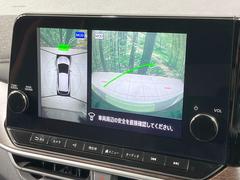 �ڥ��饦��ɥӥ塼��˥��������ѤΥ����ˤ�ꡢ�夫�鸫���������褦�ʻ����ǣ������٥���ޤμ��Ϥ��ǧ���뤳�Ȥ��Ǥ��ޤ��������ʬ���ǧ���䤹�����������Ǥ��ڤ��֤�����֤⥹�ࡼ���˹Ԥ��ޤ��� 4