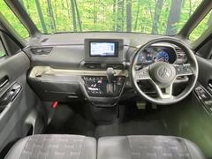 ��󥿥��åס����롼�����߸˿��󣳣����������桪������η���Ź����᡼�������ּ���鷺���Ҳ�����Τǡ����ʤ��˥ԥå���Τ��֤����Ĥ���Ϥ��Ǥ����ޤ��Ϥ��䤤��碌�������� 2