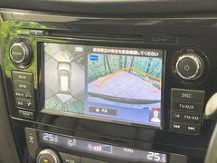 �ڥ��饦��ɥӥ塼��˥��������ѤΥ����ˤ�ꡢ�夫�鸫���������褦�ʻ����ǣ������٥���ޤμ��Ϥ��ǧ���뤳�Ȥ��Ǥ��ޤ��������ʬ���ǧ���䤹�����������Ǥ��ڤ��֤�����֤⥹�ࡼ���˹Ԥ��ޤ��� 5