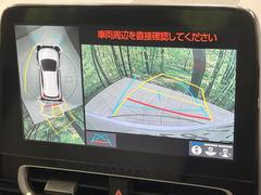 �ڥѥΥ�ߥå��ӥ塼��˥��������ѤΥ����ˤ�ꡢ�夫�鸫���������褦�ʻ����ǣ������٥���ޤμ��Ϥ��ǧ���뤳�Ȥ��Ǥ��ޤ��������ʬ���ǧ���䤹�����������Ǥ��ڤ��֤�����֤⥹�ࡼ���˹Ԥ��ޤ��� 4