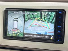 �ڥѥΥ�ޥ�˥��������ѤΥ����ˤ�ꡢ�夫�鸫���������褦�ʻ����ǣ������٥���ޤμ��Ϥ��ǧ���뤳�Ȥ��Ǥ��ޤ��������ʬ���ǧ���䤹�����������Ǥ��ڤ��֤�����֤⥹�ࡼ���˹Ԥ��ޤ��� 4