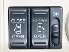 ��ξ¦�ѥ���饤�ɥɥ��ۥ��ޡ��ȥ����䱿ž�ʤΥ����å��Ǹ���ξ¦���饤�ɥɥ��γ��Ĥ���ǽ����ư�������Ϥ�����ƥɥ��򳫤���ɬ�פ�̵���������ʤ����ͤǤ��ñ�˳����Ĥ�Ǥ���Ŭ�Ǥ��� 5