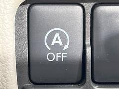 �ڥ����ɥ�󥰥��ȥåס��ֿ������ڤ���֤����ݤ˥��󥸥����ߤ���̵�̤�ǳ���ξ�����ޤ��ޤ���ǳ������Ķ��ݸ�ˤĤʤ��뵡ǽ�����󥸥�ϥ֥졼����Υ���кƻ�ư���ޤ��� 6