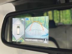 �ڥ��饦��ɥӥ塼��˥��������ѤΥ����ˤ�ꡢ�夫�鸫���������褦�ʻ����ǣ������٥���ޤμ��Ϥ��ǧ���뤳�Ȥ��Ǥ��ޤ��������ʬ���ǧ���䤹�����������Ǥ��ڤ��֤�����֤⥹�ࡼ���˹Ԥ��ޤ��� 4