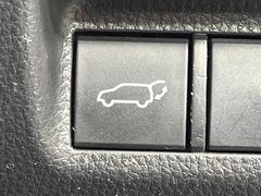 �ڥѥ�Хå��ɥ��ۥ��ޡ��ȥ����䱿ž�ʤΥܥ���򲡤������ǥꥢ�����Ȥ���ư�ǳ��Ĥ��ޤ�����ʪ����äƤ�����䡢�⤤���֤ˤ���Хå��ɥ����Ĥ��ݤ������ʵ�ǽ�Ǥ��� 7