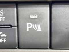 �ڥ����ʡ����󥵡��ۥХ�ѡ����դ������󥵡����㳲ʪ���Ρ�����ε�Υ�˶�Ť��ȥ��顼�ȤǶ����Ƥ���ޤ���������֥��ڡ�����ָ��������¿��Ǥ��͡� 5