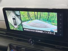 �ڥ��饦��ɥӥ塼��˥��������ѤΥ����ˤ�ꡢ�夫�鸫���������褦�ʻ����ǣ������٥���ޤμ��Ϥ��ǧ���뤳�Ȥ��Ǥ��ޤ��������ʬ���ǧ���䤹�����������Ǥ��ڤ��֤�����֤⥹�ࡼ���˹Ԥ��ޤ��� 4