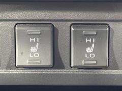 �ڥ����ȥҡ������۴������˽������륷���ȥҡ������������������᤯���ޤäƤ����ΤǴ�����οͤ�¿��Ǥ��͢���������β����ϴ��礹�뤫���ꡢ�Ȥ������ˤ�򤪤�����Ǥ��� 7