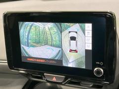 �ڥѥΥ�ߥå��ӥ塼��˥��������ѤΥ����ˤ�ꡢ�夫�鸫���������褦�ʻ����ǣ������٥���ޤμ��Ϥ��ǧ���뤳�Ȥ��Ǥ��ޤ��������ʬ���ǧ���䤹�����������Ǥ��ڤ��֤�����֤⥹�ࡼ���˹Ԥ��ޤ��� 4