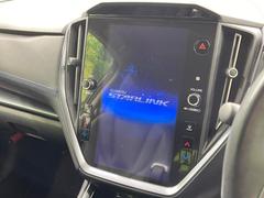 �ڣ�������������ǥ����ץ쥤�����ǥ����ۤ�������Υ��ޡ��ȥե���ȥ磻��쥹Ϣ�Ȥǡ����ޥۤΥʥӥ��ץ�䲻�ں����ʤɳƼ異�ץ������ǽ���Ƽ��ξ����⤳�β��̤����ǧ������Ǥ��ޤ��� 3