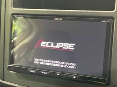 【ナビゲーション】使いやすいナビで目的地までしっかり案内してくれます。各種オーディオ再生機能も充実しており、お車の運転がさらに楽しくなります！！ 3