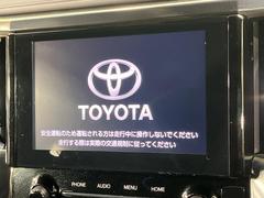 �ڣ���������ǥ����ץ쥤�����ǥ���������̥ǥ����ץ쥤�ؤ������Υ��ޡ��ȥե����Ϣ�Ȥ��ơ��ʥӤ�������������Ǥβ��ں�������ǽ�Ǥ����ǥ�����Ϥ��������������ɹ������ӥʥӵ�ǽ�μ��ղ�ǽ�Ǥ��� 4