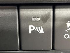 �ڥ��ꥢ��󥹥��ʡ��ۥХ�ѡ����դ������󥵡����㳲ʪ���Ρ�����ε�Υ�˶�Ť��ȥ��顼�ȤǶ����Ƥ���ޤ���������֥��ڡ�����ָ��������¿��Ǥ��͡� 6