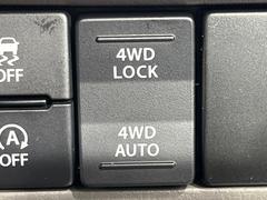 ���ףĤΤ��֤Ǥ��Τǡ���ƻ�Ǥ�¿��Ǥ����������ϰ�ˤ����ޤ������ʳ��ˤ⡢�����󥿡����ݡ��Ĥ���̣����������ϰ�ص��ʤ���뵡�񤬤������ˤ⤪�����ᡪ 3