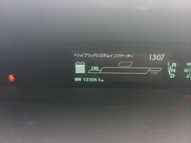 プリウス Ｓ　ＥＴＣ　バックカメラ　ナビ　ＴＶ　アルミホイール　ＬＥＤヘッドランプ　ＣＶＴ　スマートキー　電動格納ミラー　盗難防止システム　ＣＤ　ＵＳＢ　ミュージックプレイヤー接続可　Ｂｌｕｅｔｏｏｔｈ（22枚目）