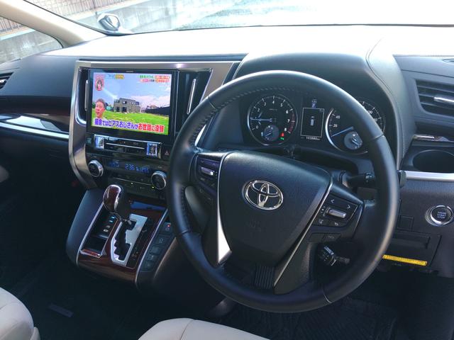 ヴェルファイア 2.5X 4WD ETC バックカメラ ナビ TV クリアランスソナー 両側スライド・片側電動 オートライト LEDヘッドランプ スマートキー アイドリングストップ 電動格納ミラー 後席モニター 3列シート(2枚目)