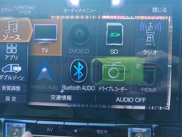 ヴェルファイア 2.5X 4WD ETC バックカメラ ナビ TV クリアランスソナー 両側スライド・片側電動 オートライト LEDヘッドランプ スマートキー アイドリングストップ 電動格納ミラー 後席モニター 3列シート(4枚目)