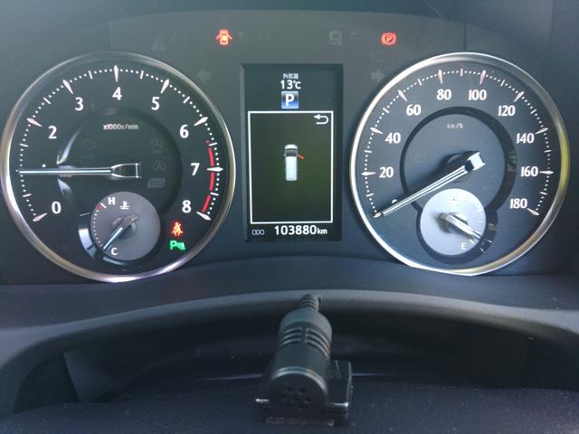 ヴェルファイア 2.5X 4WD ETC バックカメラ ナビ TV クリアランスソナー 両側スライド・片側電動 オートライト LEDヘッドランプ スマートキー アイドリングストップ 電動格納ミラー 後席モニター 3列シート(7枚目)