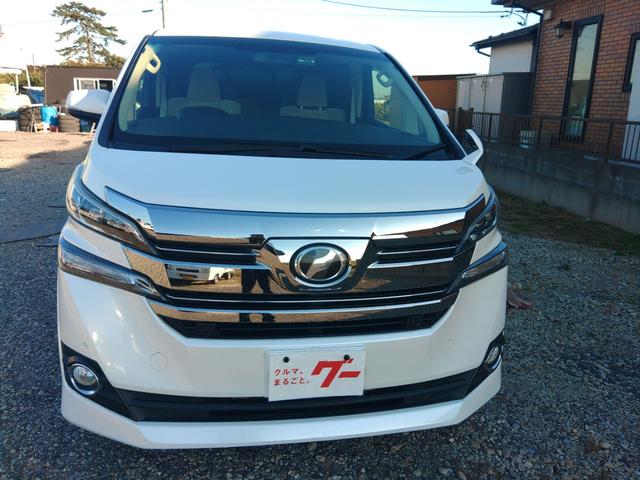 ヴェルファイア 2.5X 4WD ETC バックカメラ ナビ TV クリアランスソナー 両側スライド・片側電動 オートライト LEDヘッドランプ スマートキー アイドリングストップ 電動格納ミラー 後席モニター 3列シート(12枚目)