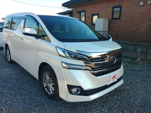 ヴェルファイア 2.5X 4WD ETC バックカメラ ナビ TV クリアランスソナー 両側スライド・片側電動 オートライト LEDヘッドランプ スマートキー アイドリングストップ 電動格納ミラー 後席モニター 3列シート(13枚目)