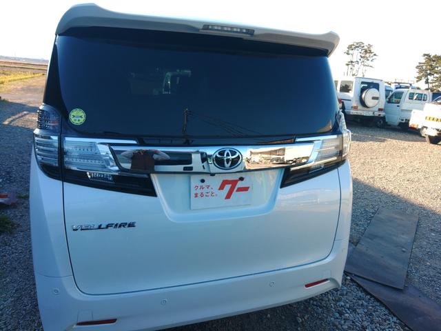 ヴェルファイア 2.5X 4WD ETC バックカメラ ナビ TV クリアランスソナー 両側スライド・片側電動 オートライト LEDヘッドランプ スマートキー アイドリングストップ 電動格納ミラー 後席モニター 3列シート(16枚目)