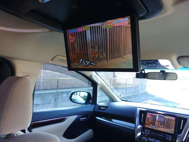 ヴェルファイア 2.5X 4WD ETC バックカメラ ナビ TV クリアランスソナー 両側スライド・片側電動 オートライト LEDヘッドランプ スマートキー アイドリングストップ 電動格納ミラー 後席モニター 3列シート(36枚目)
