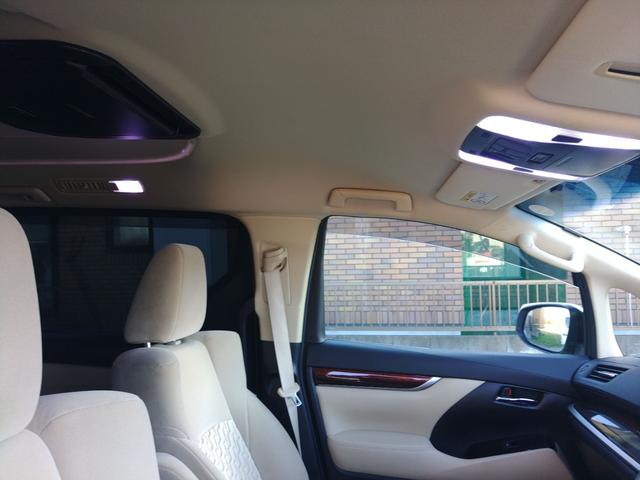 ヴェルファイア 2.5X 4WD ETC バックカメラ ナビ TV クリアランスソナー 両側スライド・片側電動 オートライト LEDヘッドランプ スマートキー アイドリングストップ 電動格納ミラー 後席モニター 3列シート(41枚目)