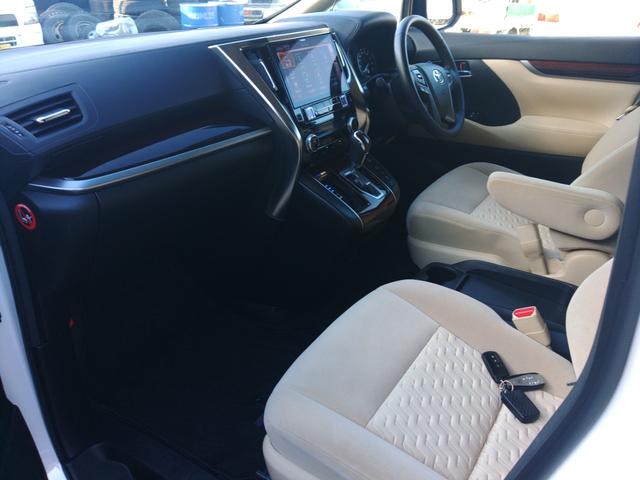 ヴェルファイア 2.5X 4WD ETC バックカメラ ナビ TV クリアランスソナー 両側スライド・片側電動 オートライト LEDヘッドランプ スマートキー アイドリングストップ 電動格納ミラー 後席モニター 3列シート(45枚目)