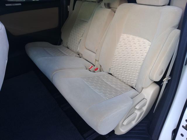 ヴェルファイア 2.5X 4WD ETC バックカメラ ナビ TV クリアランスソナー 両側スライド・片側電動 オートライト LEDヘッドランプ スマートキー アイドリングストップ 電動格納ミラー 後席モニター 3列シート(46枚目)