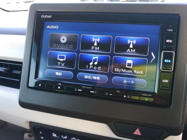 Ｎ－ＷＧＮ Ｌホンダセンシング　４ＷＤ　ＥＴＣ　バックカメラ　ＴＶ　クリアランスソナー　オートクルーズコントロール　レーンアシスト　衝突被害軽減システム　オートライト　スマートキー　アイドリングストップ　電動格納ミラー（2枚目）