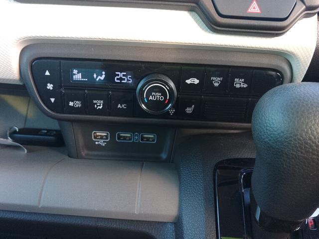 Ｎ－ＷＧＮ Ｌホンダセンシング　４ＷＤ　ＥＴＣ　バックカメラ　ＴＶ　クリアランスソナー　オートクルーズコントロール　レーンアシスト　衝突被害軽減システム　オートライト　スマートキー　アイドリングストップ　電動格納ミラー（7枚目）