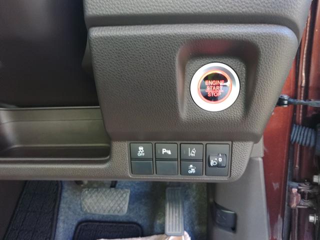 Ｎ－ＷＧＮ Ｌホンダセンシング　４ＷＤ　ＥＴＣ　バックカメラ　ＴＶ　クリアランスソナー　オートクルーズコントロール　レーンアシスト　衝突被害軽減システム　オートライト　スマートキー　アイドリングストップ　電動格納ミラー（11枚目）