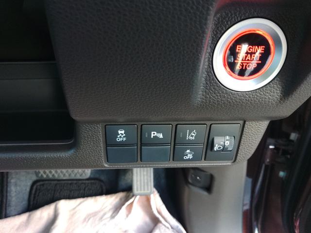 Ｎ－ＷＧＮ Ｌホンダセンシング　４ＷＤ　ＥＴＣ　バックカメラ　ＴＶ　クリアランスソナー　オートクルーズコントロール　レーンアシスト　衝突被害軽減システム　オートライト　スマートキー　アイドリングストップ　電動格納ミラー（42枚目）