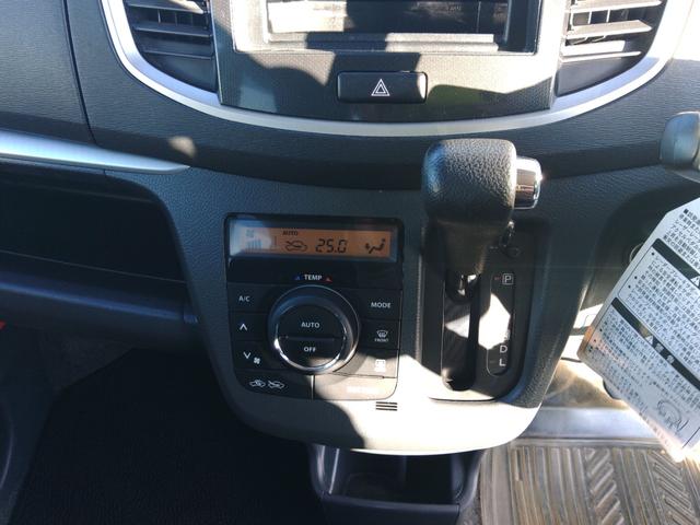 ワゴンＲスティングレー Ｘ　ドライブレコーダー　衝突被害軽減システム　オートライト　ＨＩＤ　スマートキー　アイドリングストップ　シートヒーター　ベンチシート　ＣＶＴ　盗難防止システム　ＡＢＳ　ＥＳＣ　ＣＤ　ＵＳＢ　アルミホイール（6枚目）