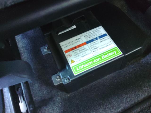 ワゴンＲスティングレー Ｘ　ドライブレコーダー　衝突被害軽減システム　オートライト　ＨＩＤ　スマートキー　アイドリングストップ　シートヒーター　ベンチシート　ＣＶＴ　盗難防止システム　ＡＢＳ　ＥＳＣ　ＣＤ　ＵＳＢ　アルミホイール（38枚目）