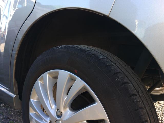 ワゴンＲスティングレー Ｘ　ドライブレコーダー　衝突被害軽減システム　オートライト　ＨＩＤ　スマートキー　アイドリングストップ　シートヒーター　ベンチシート　ＣＶＴ　盗難防止システム　ＡＢＳ　ＥＳＣ　ＣＤ　ＵＳＢ　アルミホイール（39枚目）