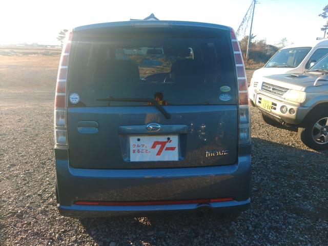 �����ɂ����X�����Ȃ��ꍇ�≓���ɂ��Z�܂��̕��A�ԗ���Ԃ̏ڍׂ��m�肽�����͂��C�y�ɂ��A����������