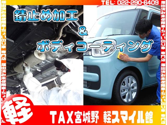 ＦＡ　ちょい乗り車　衝突被害軽減ブレーキ　後方クリアランスソナー　純正オーディオ　キーレス　マニュアルエアコン　オートライト　横滑り抑制　オートハイビーム(13枚目)