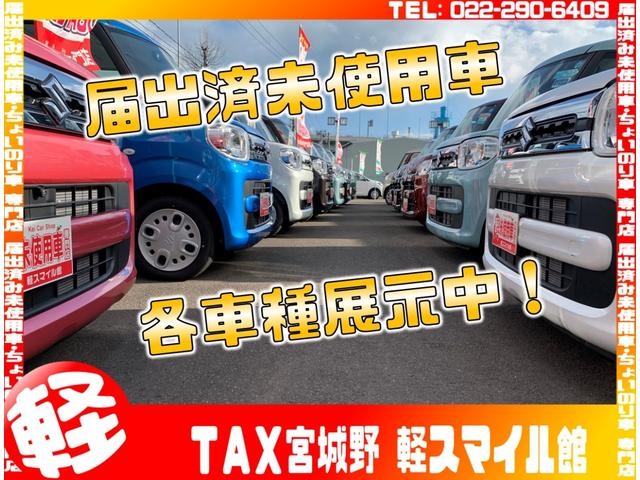L ちょい乗り車 衝突被害軽減ブレーキ 後方クリアランスソナー 左側電動スライドドア バックカメラ オートクルーズ USB充電 シートバックテーブル(15枚目)