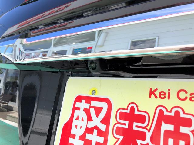 L ちょい乗り車 衝突被害軽減ブレーキ 後方クリアランスソナー 左側電動スライドドア バックカメラ オートクルーズ USB充電 シートバックテーブル(27枚目)