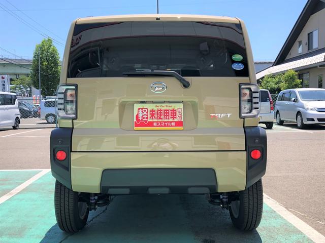 G 届出済未使用車 衝突被害軽減ブレーキ 前後クリアランスソナー 電動パーキングブレーキ バックカメラ 運転席助手席シートヒーター スカイフィールトップ 純正15インチAW LEDオートライト ステリモ(22枚目)