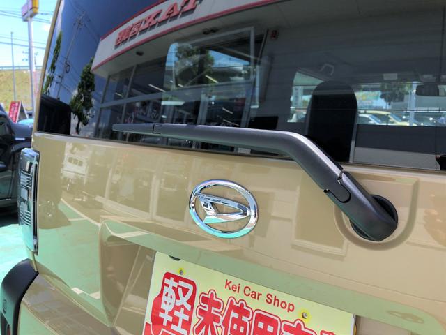 G 届出済未使用車 衝突被害軽減ブレーキ 前後クリアランスソナー 電動パーキングブレーキ バックカメラ 運転席助手席シートヒーター スカイフィールトップ 純正15インチAW LEDオートライト ステリモ(29枚目)