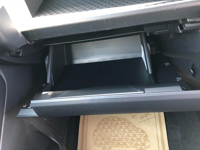 G 届出済未使用車 衝突被害軽減ブレーキ 前後クリアランスソナー 電動パーキングブレーキ バックカメラ 運転席助手席シートヒーター スカイフィールトップ 純正15インチAW LEDオートライト ステリモ(38枚目)