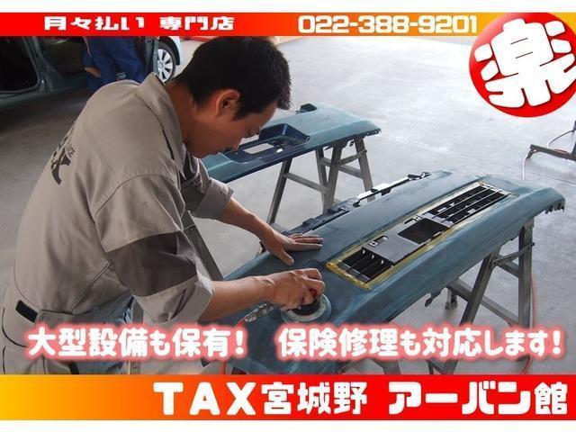 PC 4AT 4WD 届出済未使用車 衝突被害軽減ブレーキ 両側スライドドア 後方クリアランスソナー キーレス エアコン オートライト USB充電ソケット 電動格納ミラー パワーウィンドウ(64枚目)