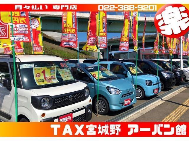 PC 4AT 4WD 届出済未使用車 衝突被害軽減ブレーキ 両側スライドドア 後方クリアランスソナー キーレス エアコン オートライト USB充電ソケット 電動格納ミラー パワーウィンドウ(65枚目)