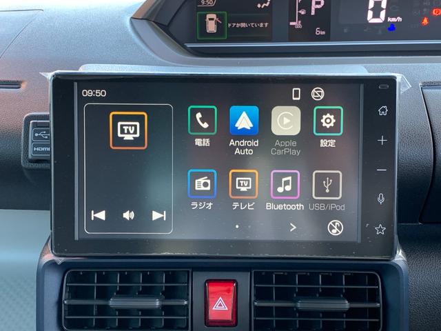 Ｘ　届出済未使用車　衝突被害軽減ブレーキ　前後クリアランスソナー　左側電動スライドドア　純正９インチディスプレイオーディオ　フルセグ　Ｂｌｕｅｔｏｏｔｈ　ＨＤＭＩ　Ｂカメラ　３６０°ＵＶ＆ＩＲカットガラス(36枚目)