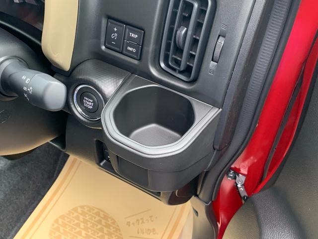 ハスラー ハイブリッドＧ　４ＷＤ　／届出済未使用車／衝突被害軽減ブレーキ／後方クリアランスソナー／スノーモード／ミラーヒーター／運転席助手席シートヒーター／前席ドア熱吸収ガラス／全面ＵＶカットガラス／ＳＲＳカーテン・サイドエアバッグ（46枚目）